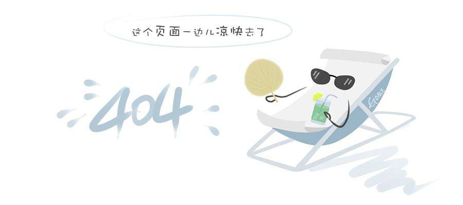 电力与核电
